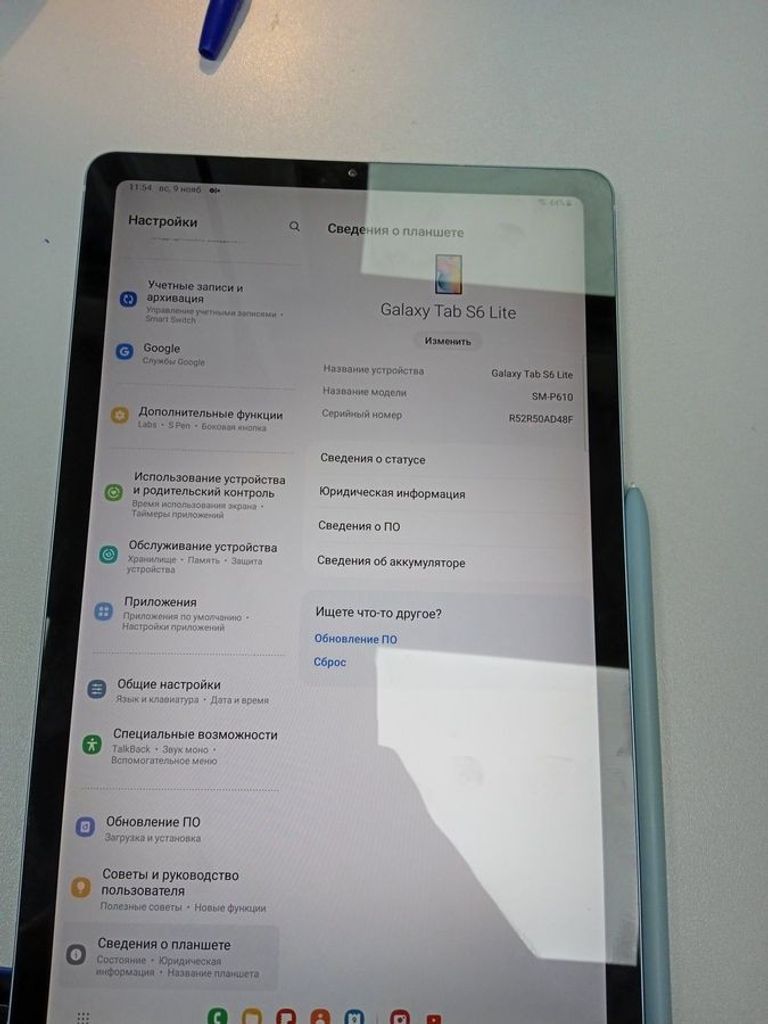 Купити Samsung galaxy tab s6 lite 2020р sm-p610 wi-fi 4/64 gb Б/У