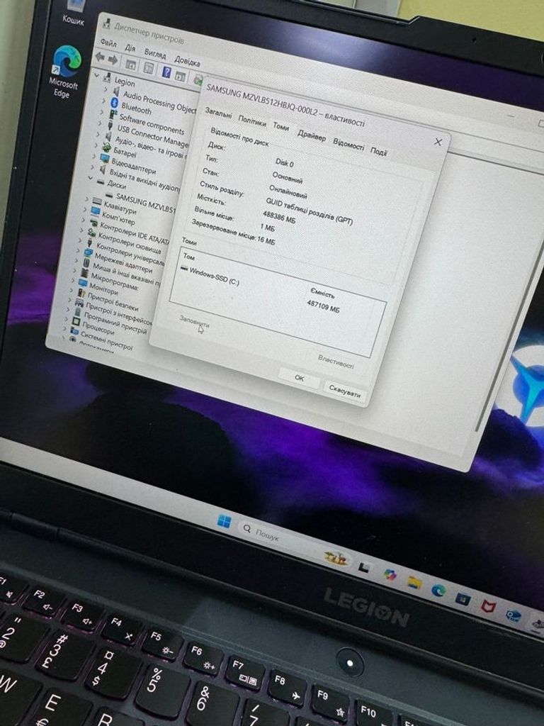 Дешево Lenovo 15/ryzen 5 5600h ddr4/16gb ddr4/hdd *відсутній/ssd 512 gb/geforce rtx3050 4gb з ломбарду