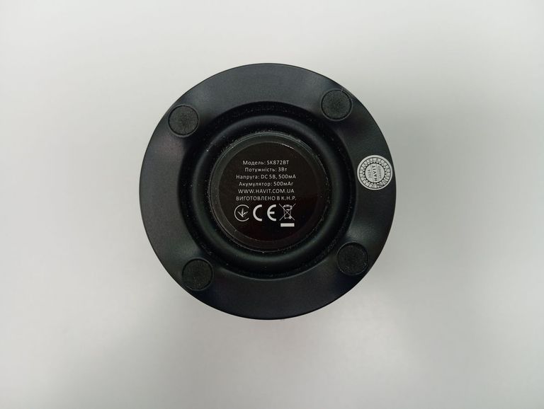 Оголошення Havit HV-SK872BT Б/У
