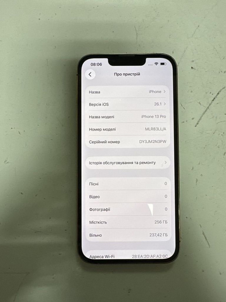 Объявление Apple iphone 13 pro 256gb Б/У