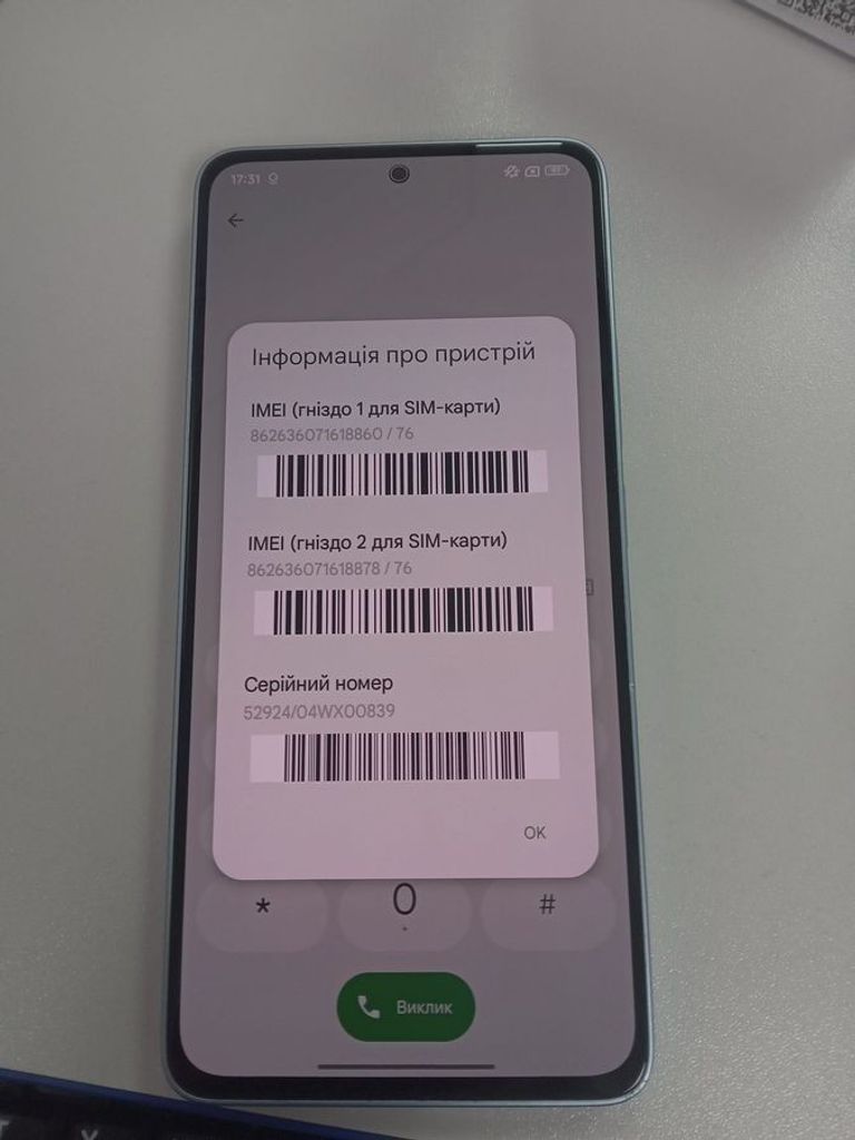 Купить Xiaomi redmi note 11 4/64gb Б/У