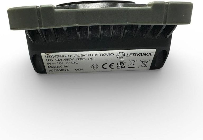 Ledvance worklight battery pocket 10w 865 світлодіодний Код:01-200834236. Зображення 5