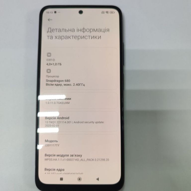 Оголошення Xiaomi redmi note 11 4/64gb Б/У