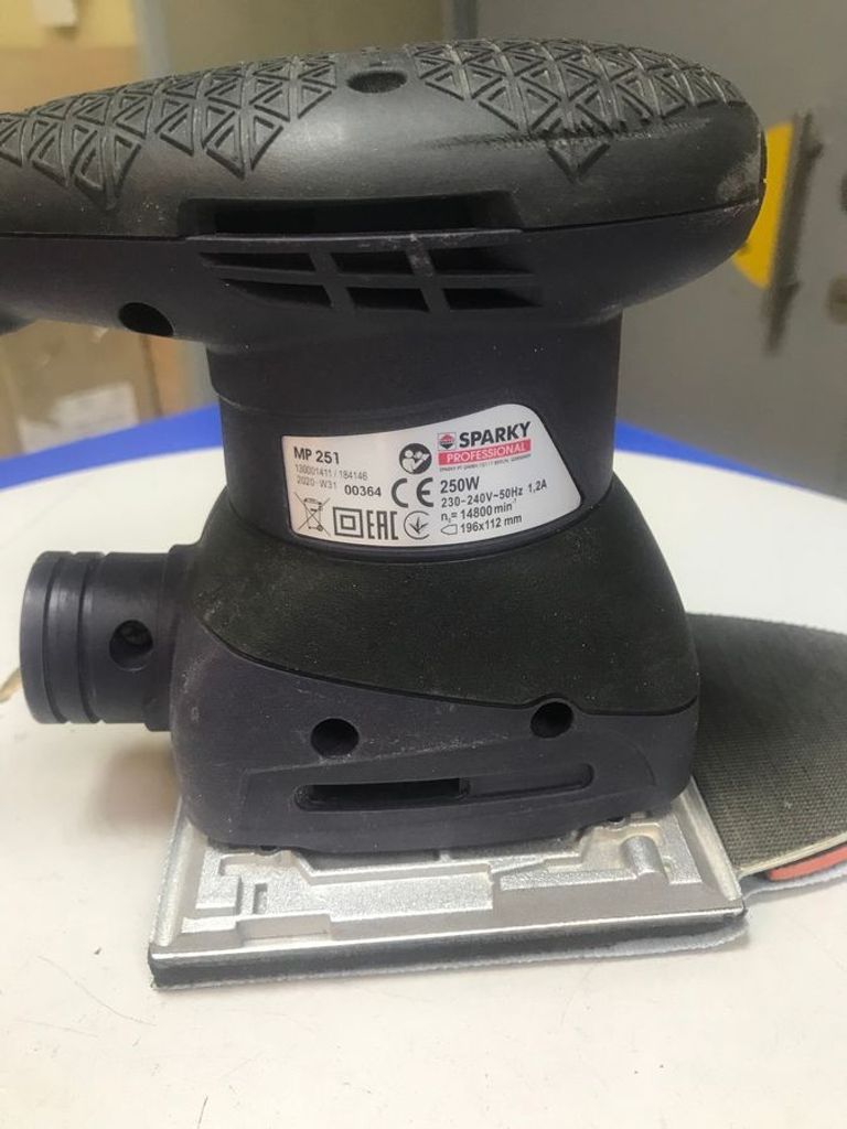 Объявление Sparky MP 251 Б/У