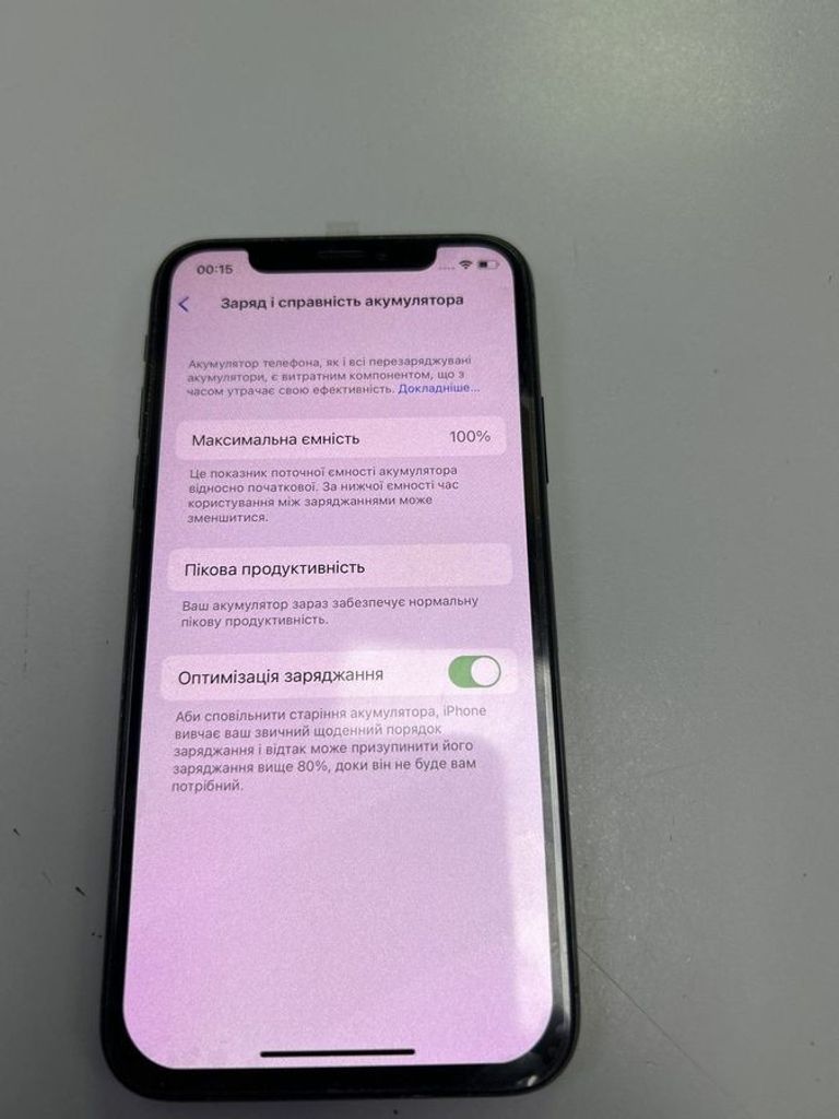 Дешево Apple iphone x 64gb з ломбарду
