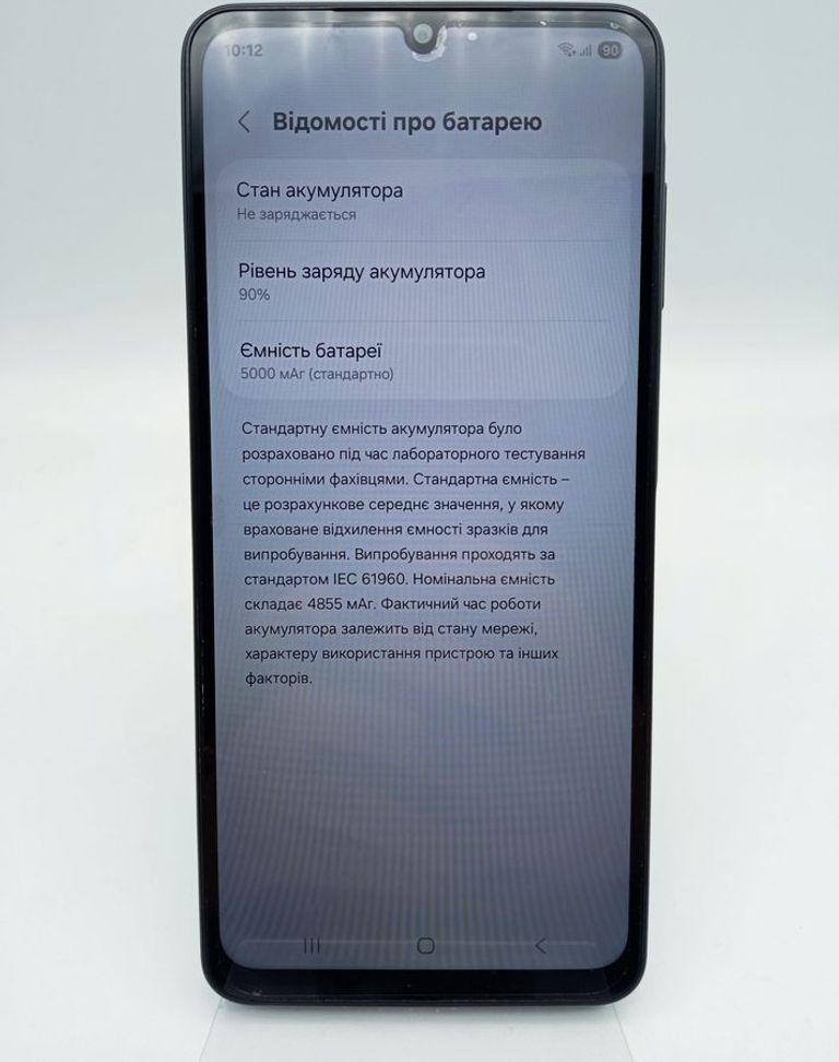 Samsung galaxy a07 4/128gb Код:01-200843479. Изображение 6