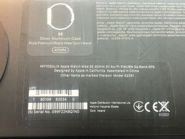 Розпродаж Apple watch se gps 40mm aluminum case, продавець Техноскарб