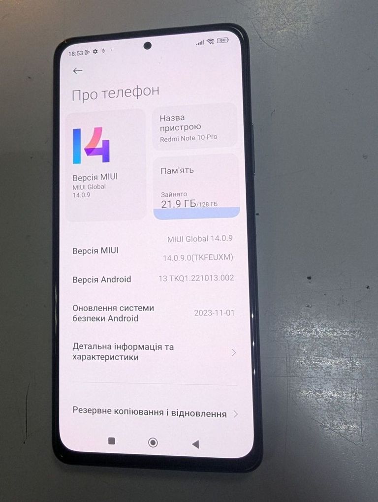 Объявление Xiaomi redmi note 10 pro 6/128gb Б/У