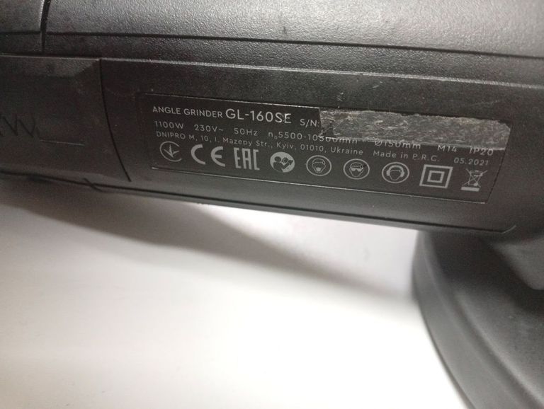 Дешиво Dnipro-M gl-160se с ломбарда