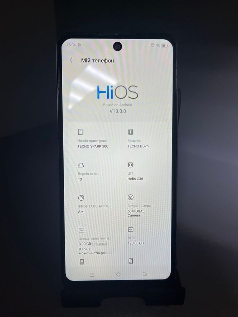 Tecno spark 20c bg7n 8/128gb Код:01-200850755. Зображення 8