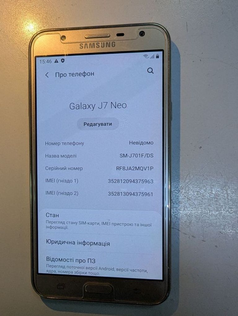 Оголошення Samsung galaxy j7 neo sm-j701f 16gb Б/У