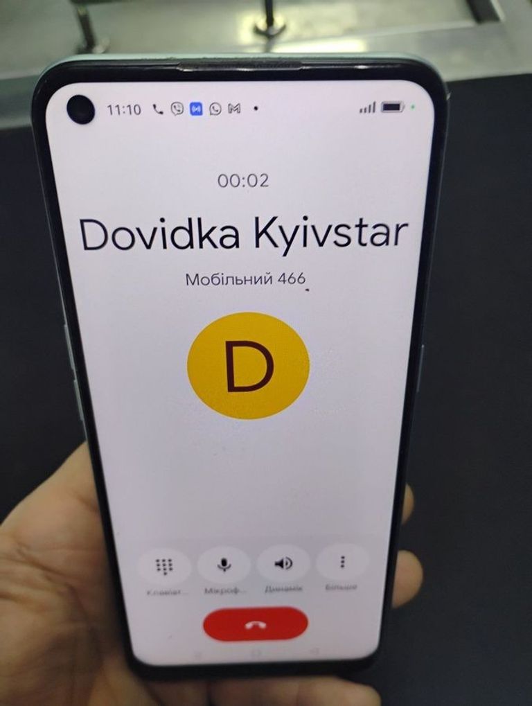 Oppo a53 4/64gb Код:01-200854847. Зображення 5