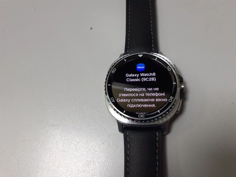 Купити Samsung galaxy watch8 classic 46 mm Б/У