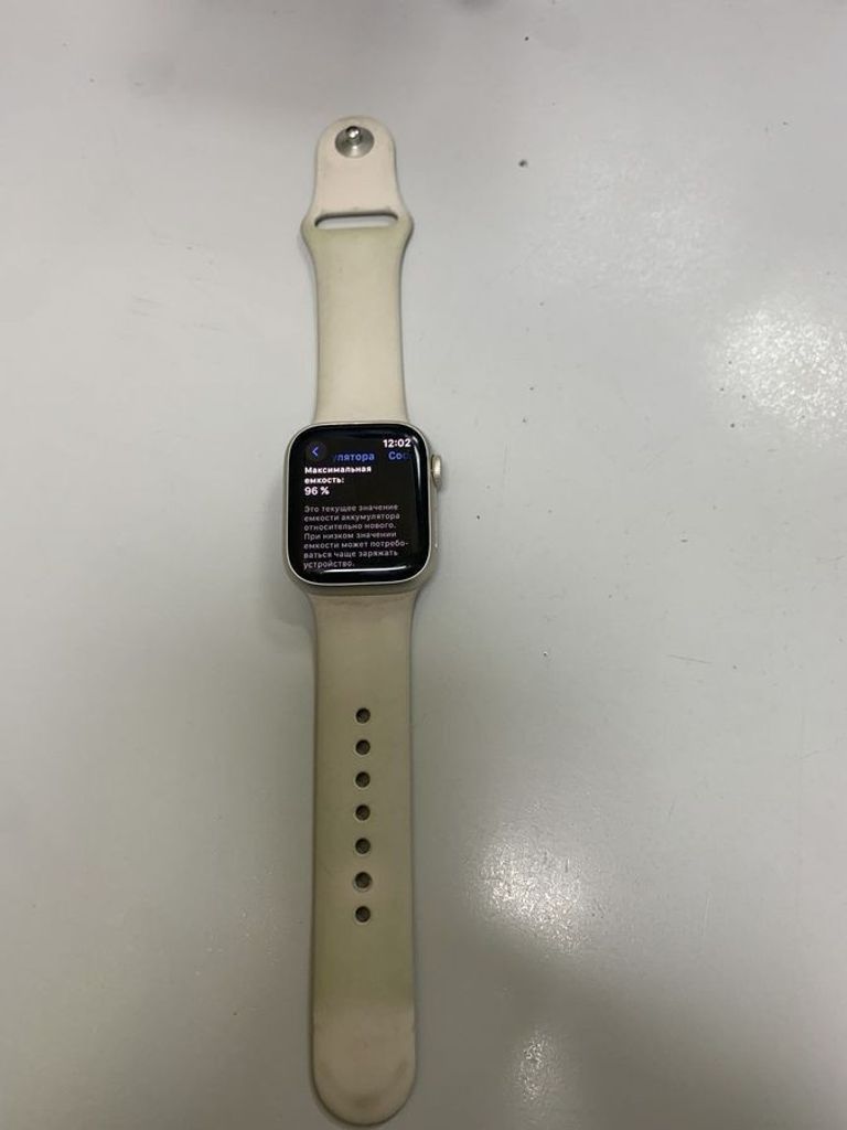 Оголошення Apple watch series 9 gps 41mm aluminum case Б/У