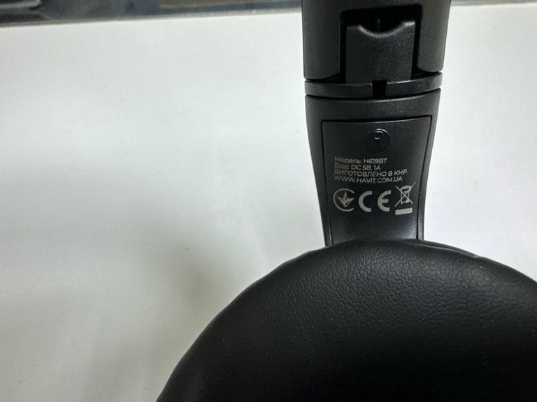 Оголошення Havit h619bt Б/У