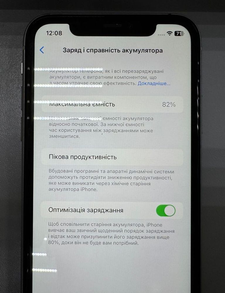 Дешево Apple iphone 11 64gb з ломбарду