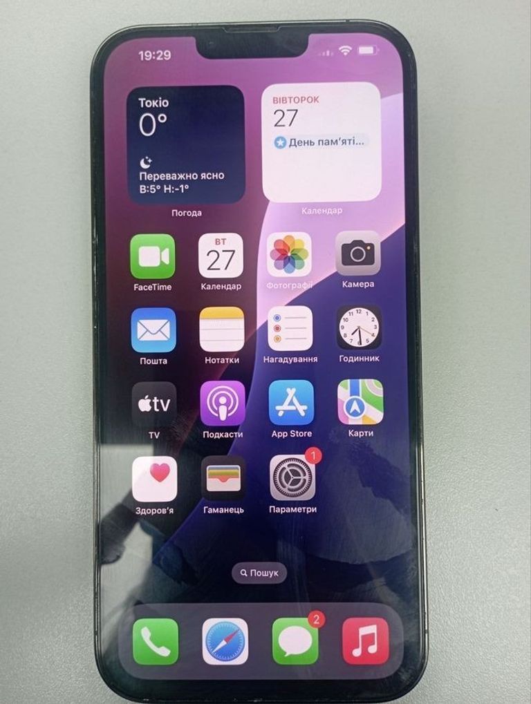 Купити Apple iphone 13 pro max 128gb Б/У