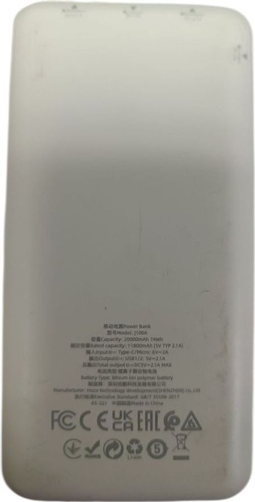 Объявление Hoco J100A High-ranking 20000mAh 10.5W Black Б/У