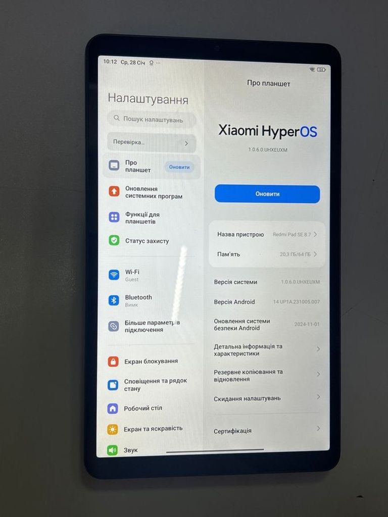 Оголошення Xiaomi redmi pad se 8.7 4/64gb wi-fi Б/У
