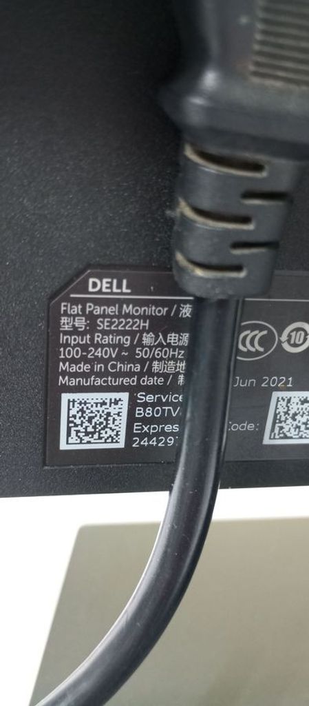 Дешево Dell se2222h / 210-azku з ломбарду