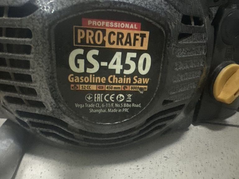 Дешиво Procraft GS450 с ломбарда