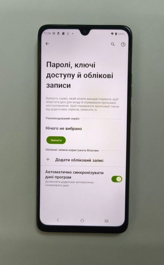 Motorola moto g06 4g 4/64gb tendril Код:01-200858559. Зображення 6