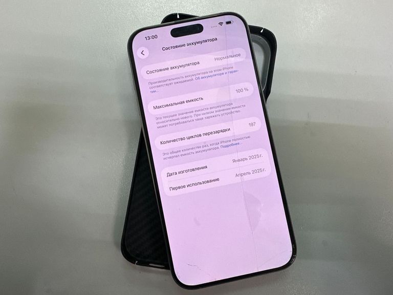 Дешево Apple iphone 16 pro max 1tb з ломбарду