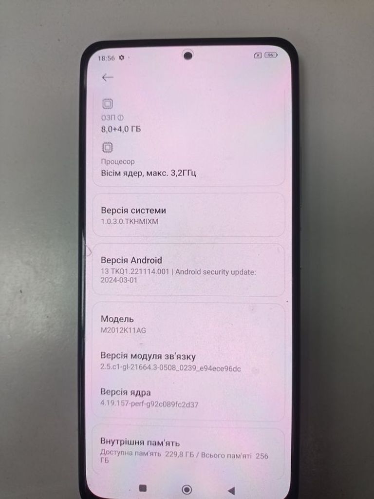 Объявление Xiaomi poco f3 6/128gb Б/У