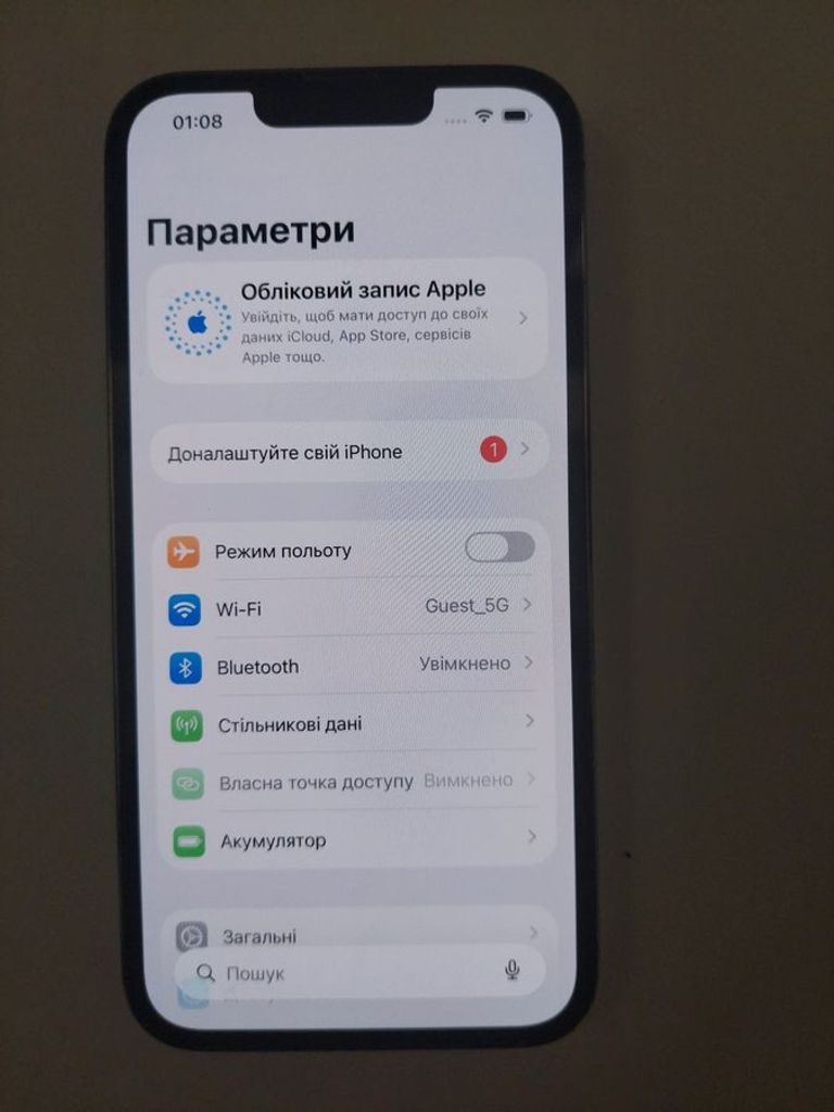 Оголошення Apple iphone 13 pro 256gb Б/У