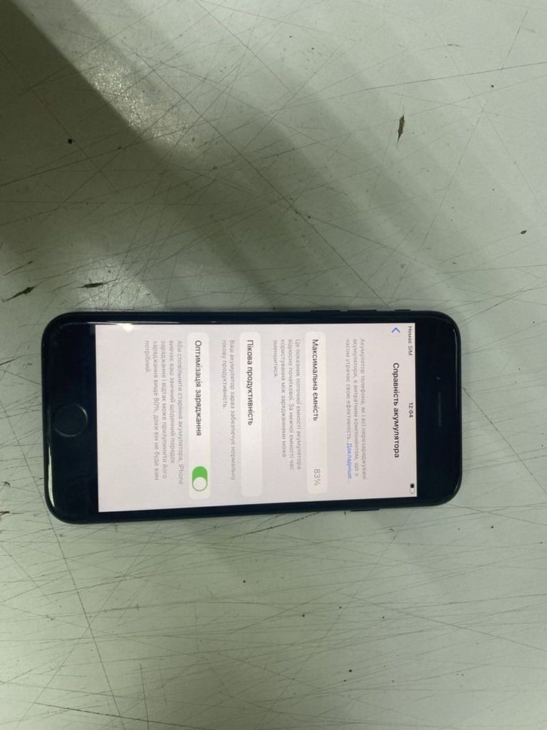 Оголошення Apple iphone 7 128gb Б/У