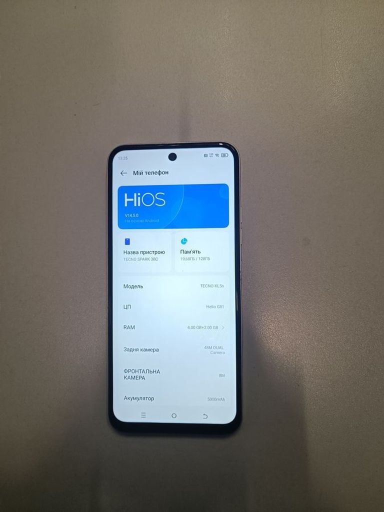 Дешево Tecno spark 30c kl5n 4/128gb з ломбарду