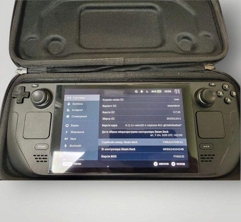 Купити Valve Steam Deck 256 GB Б/У