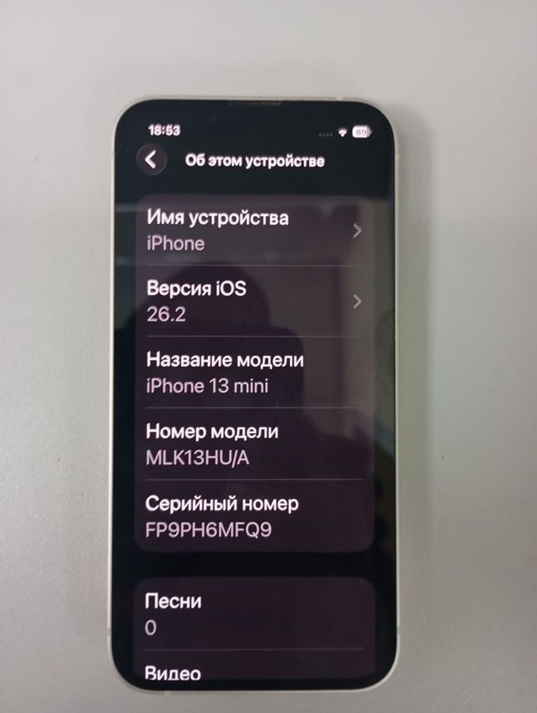 Купити Apple iphone 13 mini 128gb Б/У