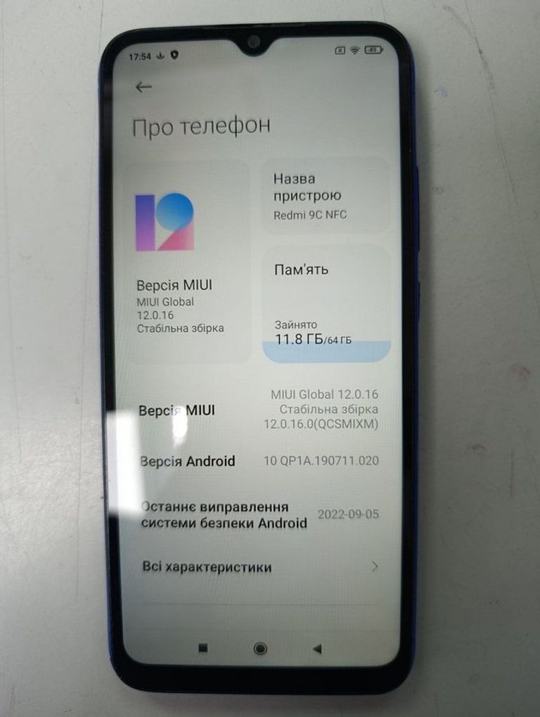 Xiaomi redmi 9c nfc 3/64gb Код:01-200873879. Изображение 6