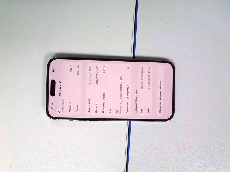 Apple iphone 14 pro max 128gb Код:01-200873750. Зображення 5