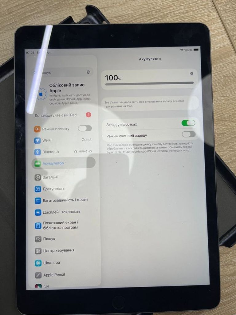 Распродажа Apple ipad 10.2 2021 wi-fi 64gb, продавец Техноскарб