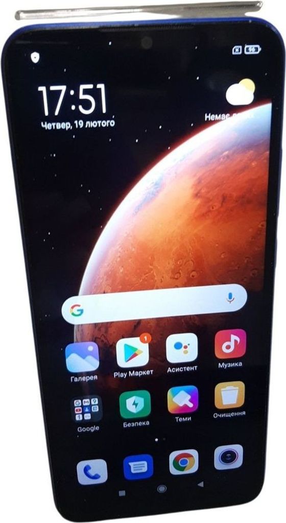 Купити Xiaomi redmi 9a 2/32gb Б/У