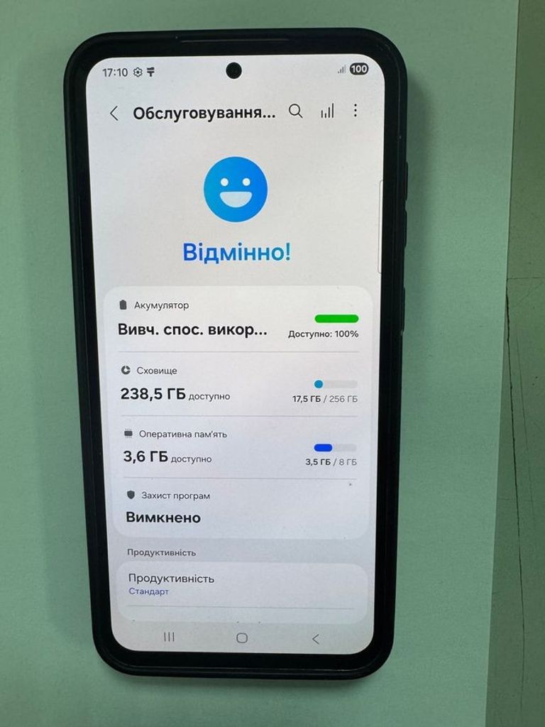 Объявление Samsung Galaxy S23 FE SM-S711B 8/256GB Purple Б/У