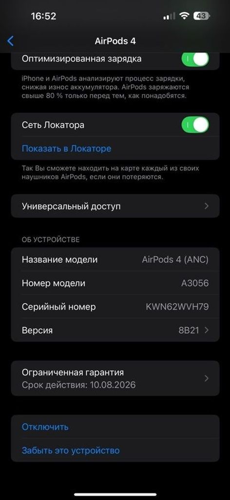 Apple airpods 4 with active noise cancellation Код:01-200878585. Зображення 5