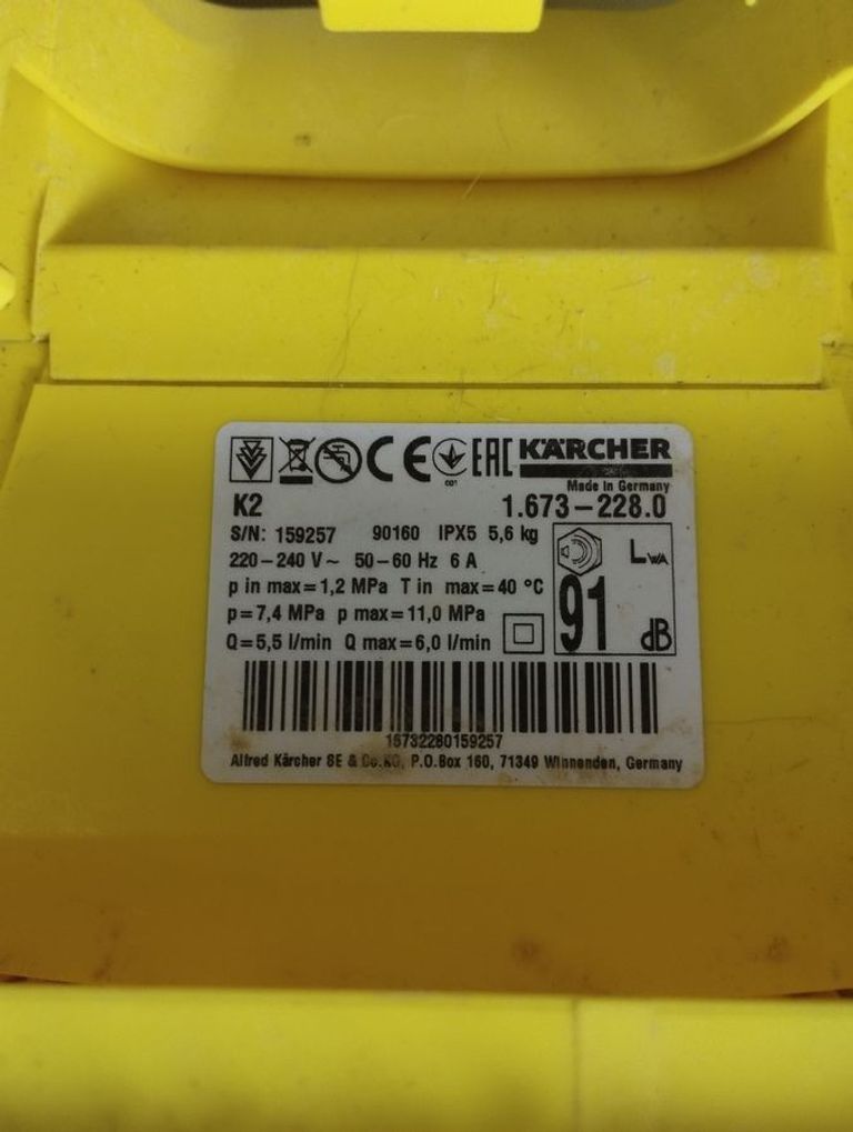 Karcher k 2 Код:01-200875228. Зображення 7