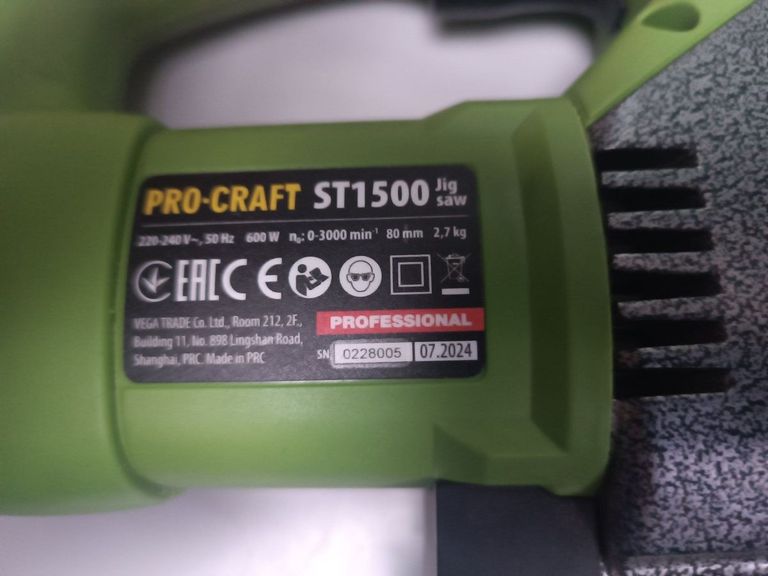 Розпродаж Procraft ST-1500, продавець Техноскарб