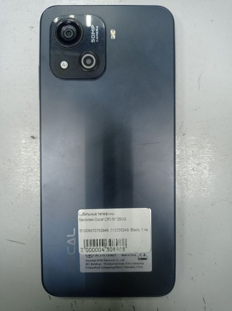 Оголошення Blackview oscal c80 8/128gb Б/У