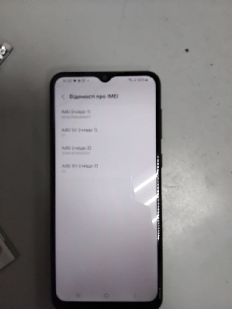 Распродажа Samsung galaxy a04 4/64gb, продавец Техноскарб