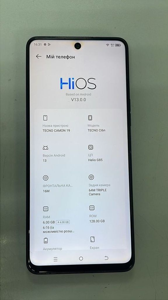 Купить Tecno camon 19 6/128gb Б/У