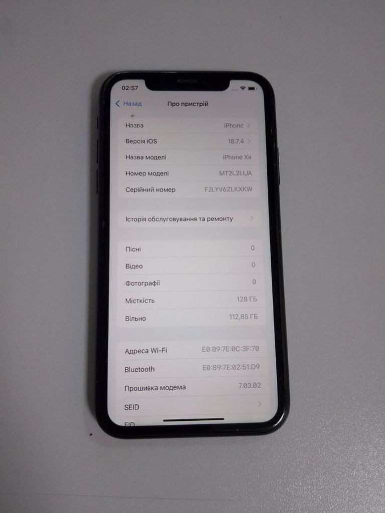 Оголошення Apple iphone xr 128gb Б/У