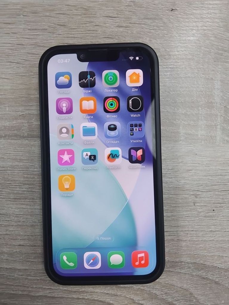 Купить Apple iphone 14 128gb Б/У