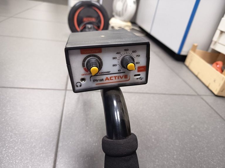 Купити Pirat active Б/У