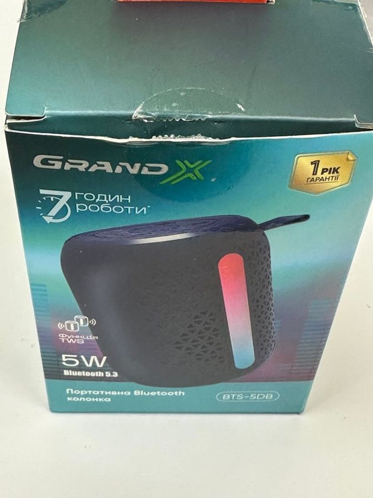 Купить Grand-x BTS-5DB Б/У