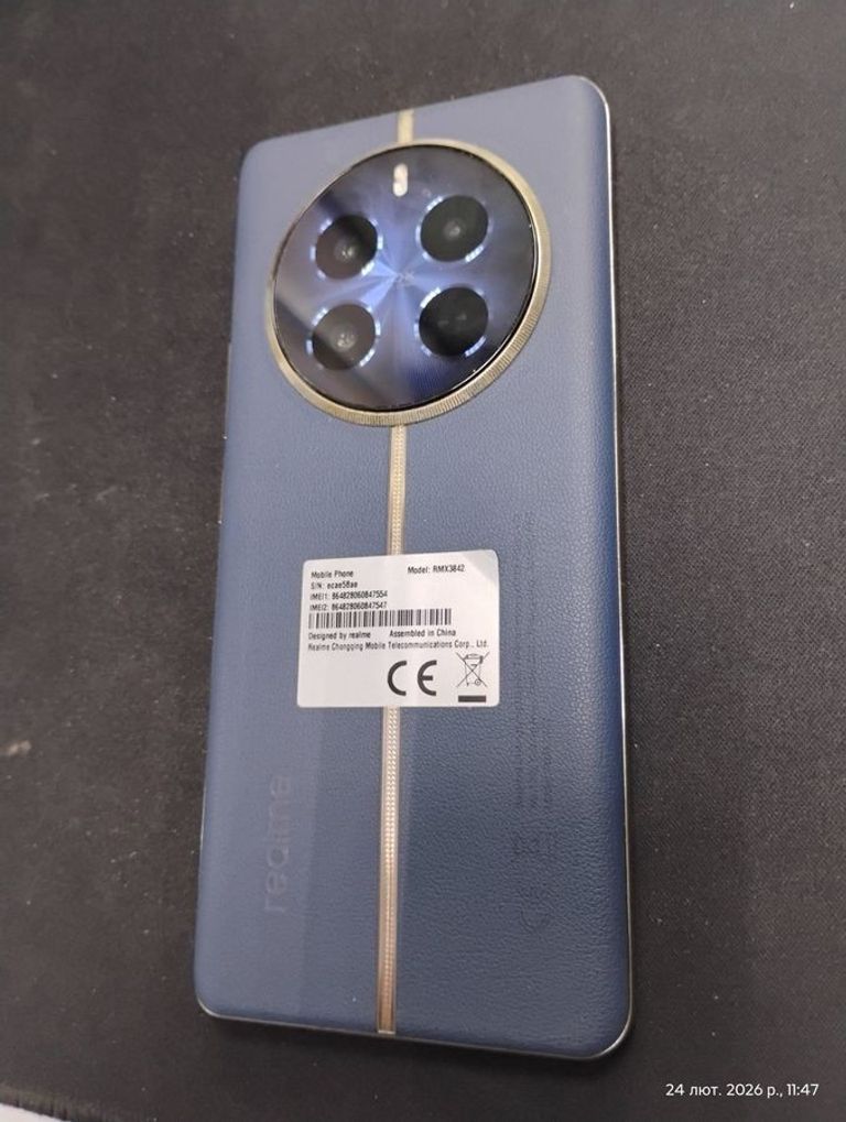 Распродажа Realme 12 pro 5g 12/256gb, продавец Техноскарб