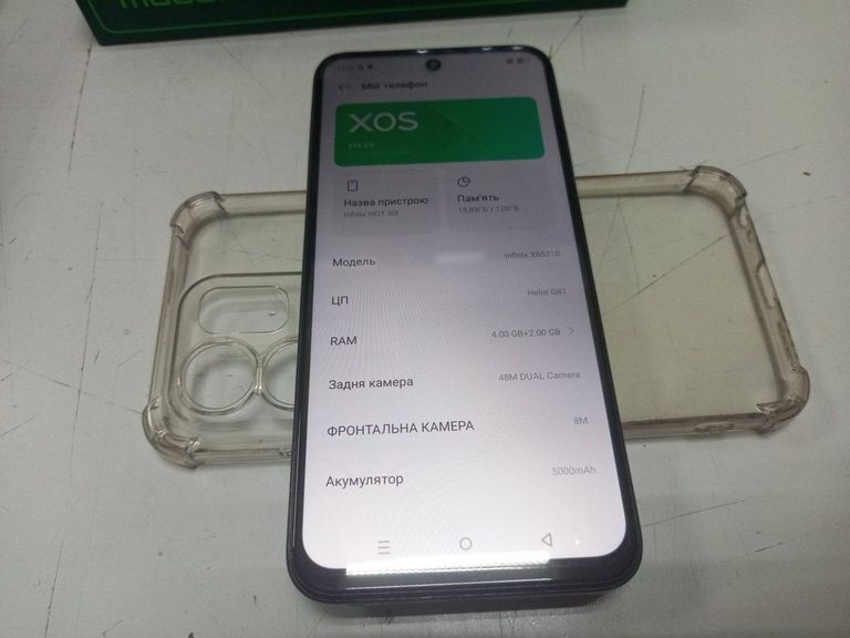 Купить Infinix hot 50i 4/128gb Б/У